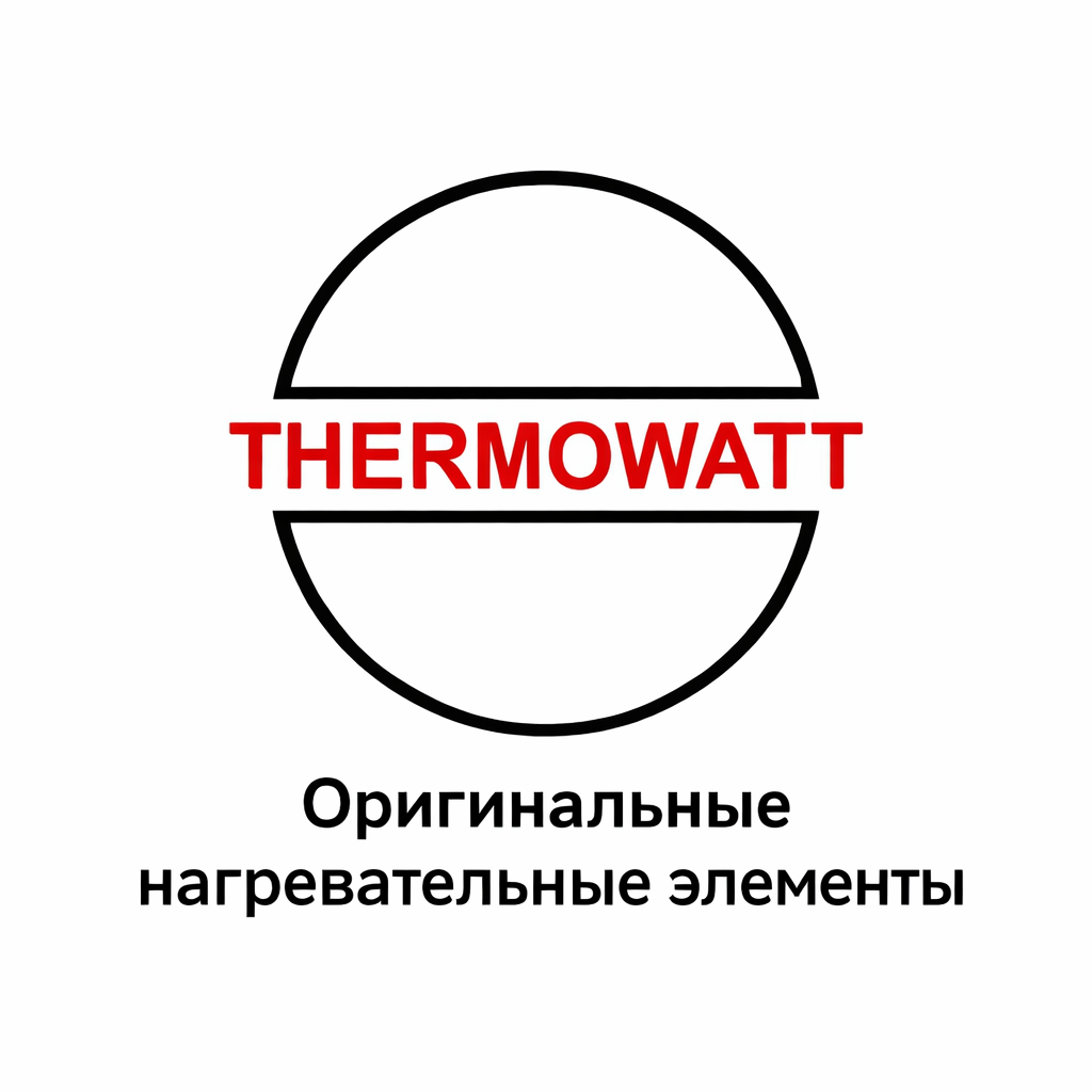 Thermowatt